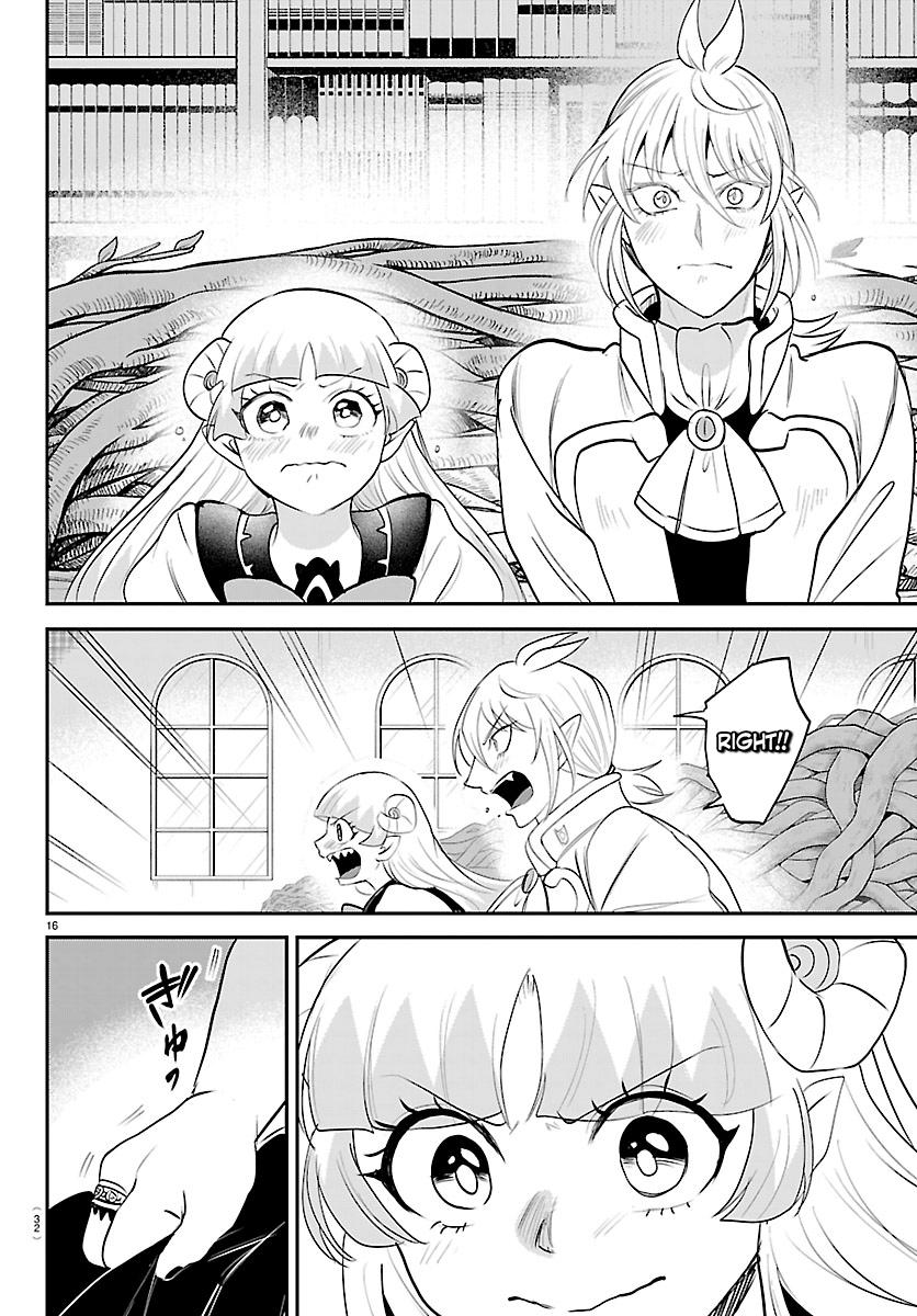 Welcome to Demon School! Iruma-kun Chapter 454 — page 16