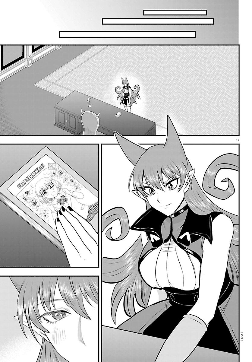 Welcome to Demon School! Iruma-kun Chapter 454 — page 17