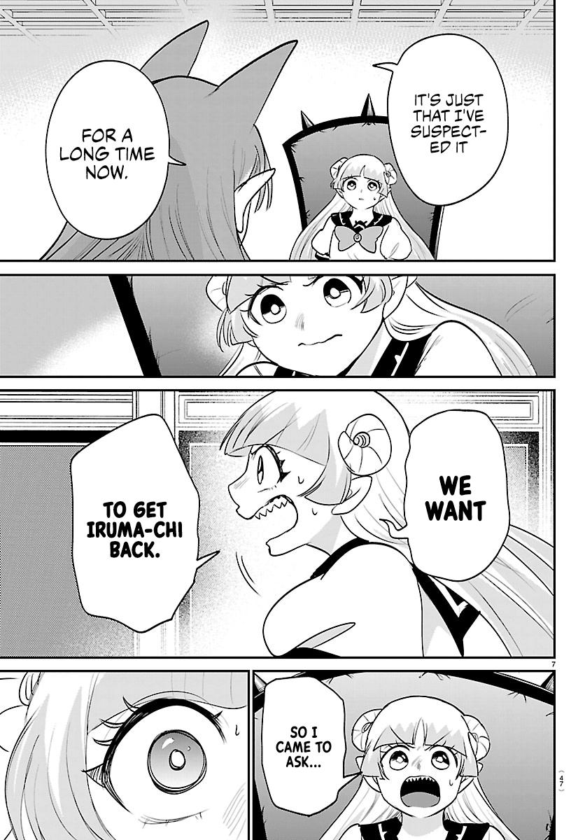 Welcome to Demon School! Iruma-kun Chapter 455 — page 7