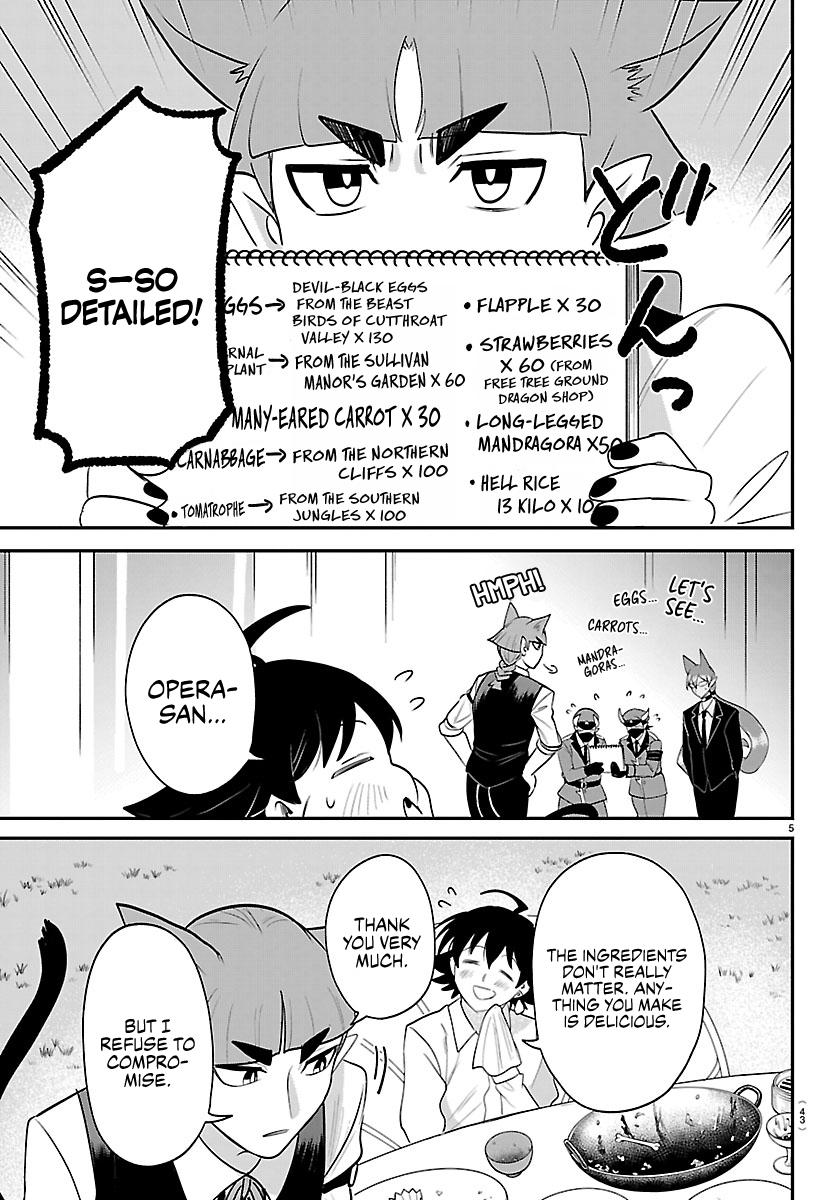Welcome to Demon School! Iruma-kun Chapter 456 — page 5