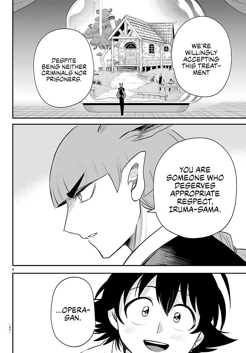 Welcome to Demon School! Iruma-kun Chapter 456 — page 6