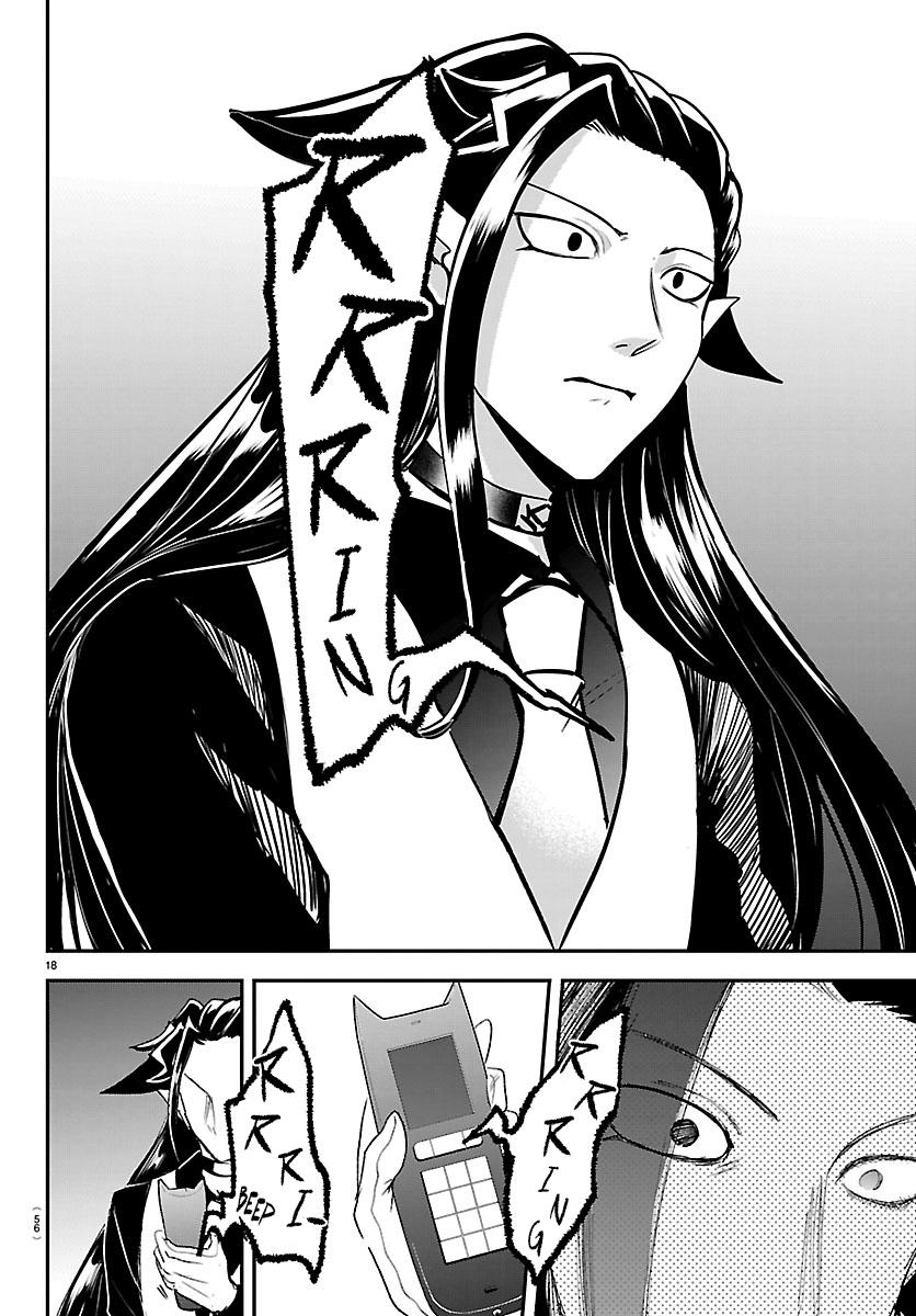 Welcome to Demon School! Iruma-kun Chapter 456 — page 18