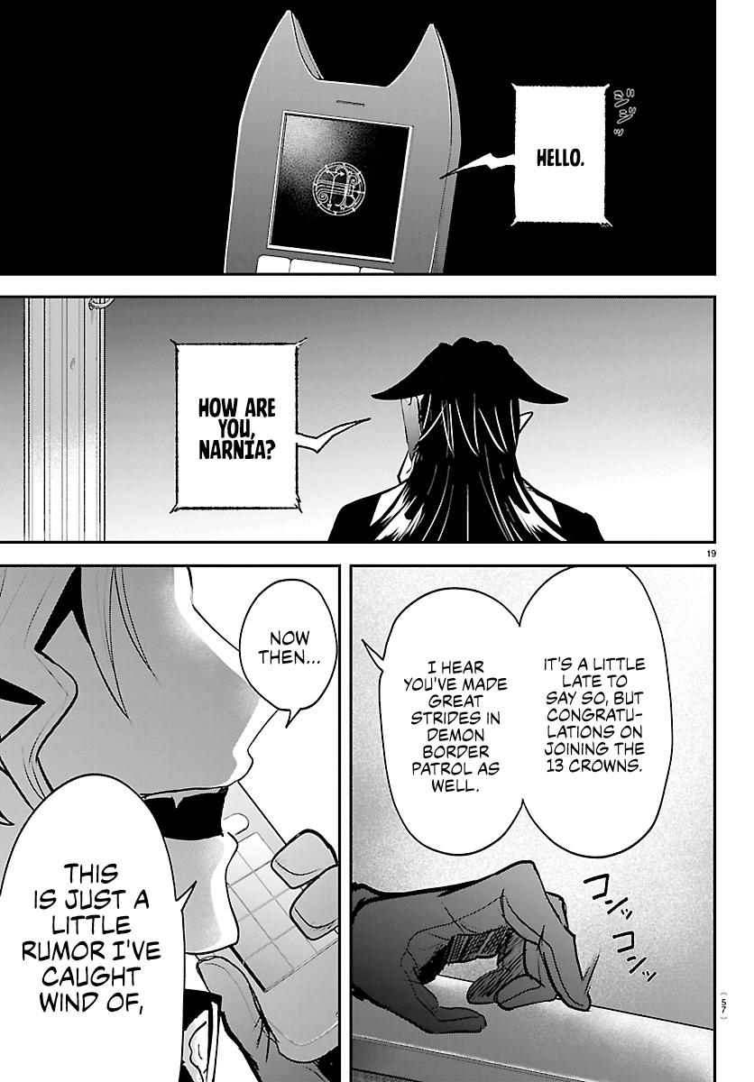 Welcome to Demon School! Iruma-kun Chapter 456 — page 19