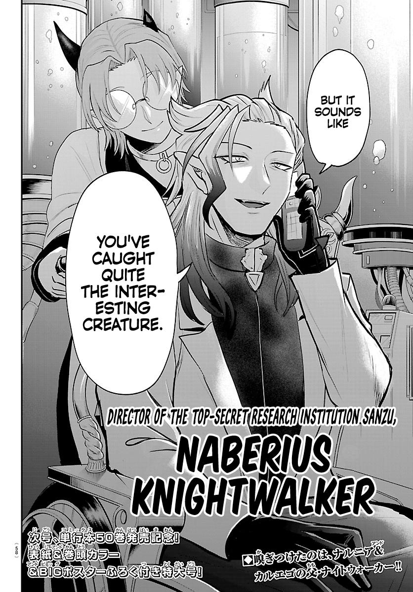 Welcome to Demon School! Iruma-kun Chapter 456 — page 20