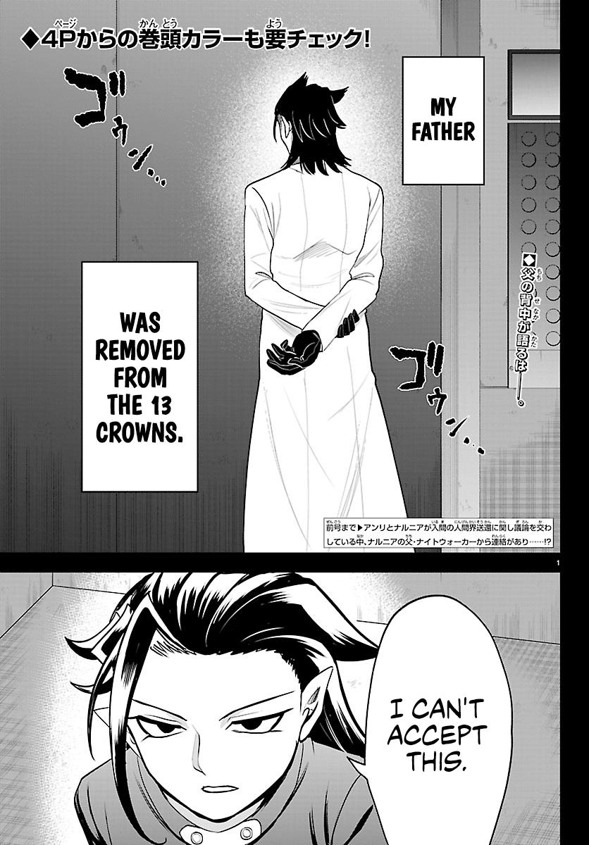 Welcome to Demon School! Iruma-kun Chapter 457 — page 3