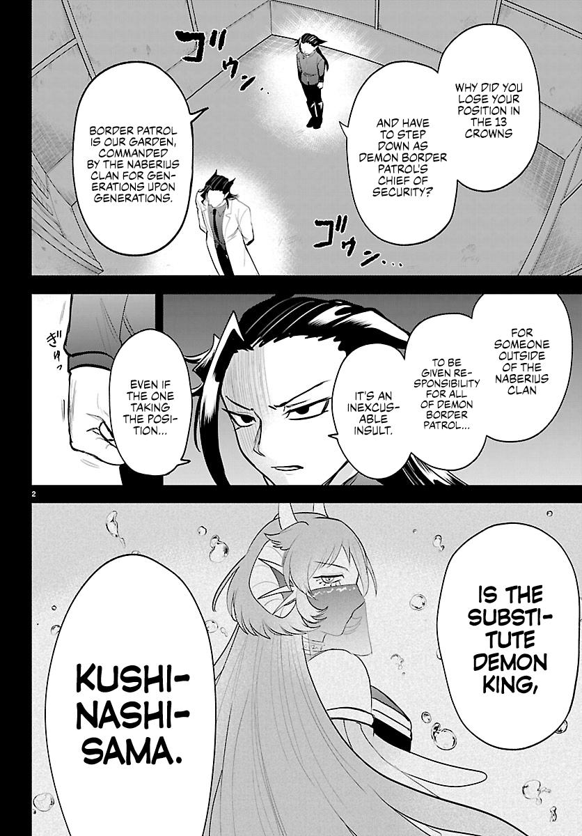 Welcome to Demon School! Iruma-kun Chapter 457 — page 4