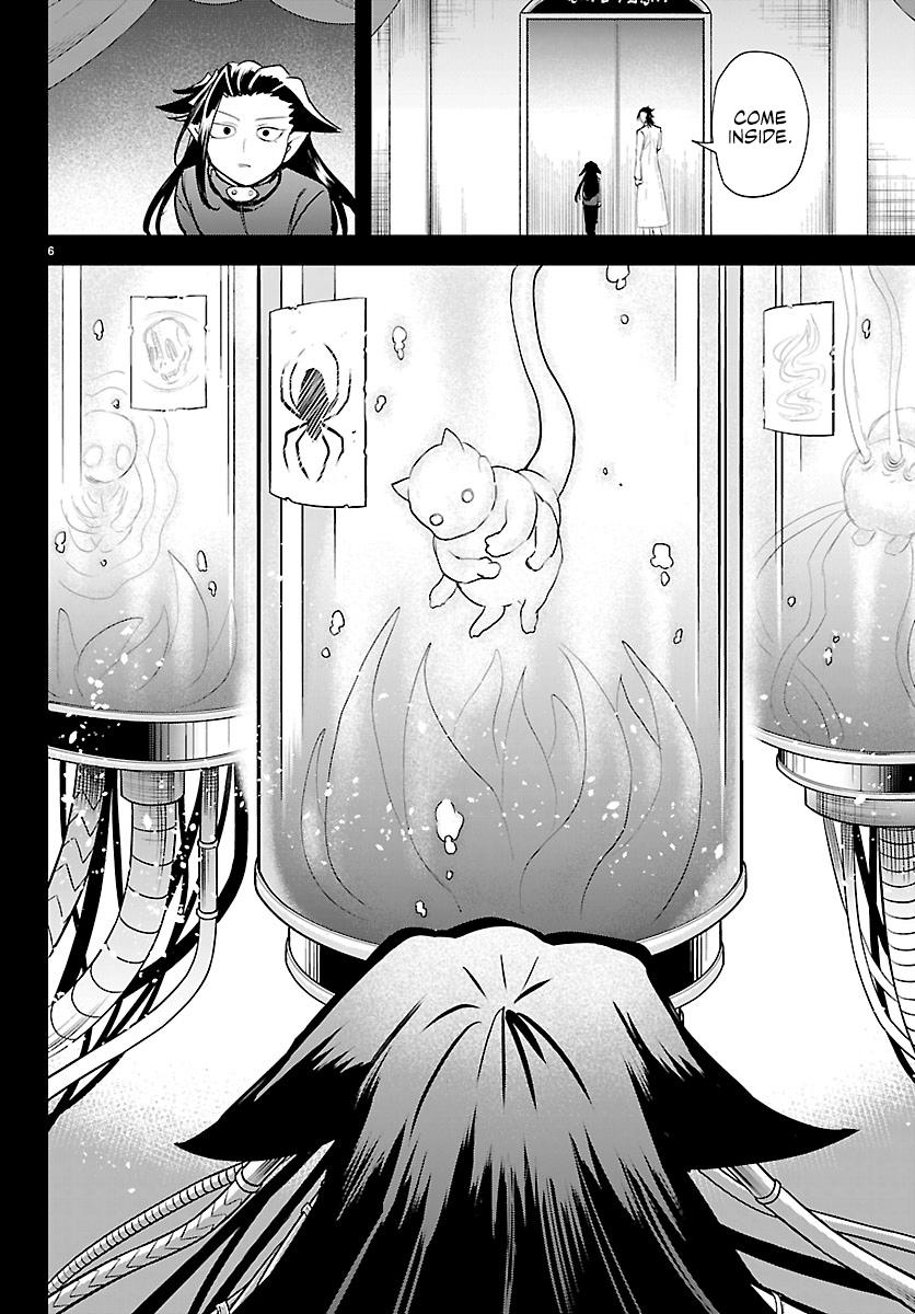 Welcome to Demon School! Iruma-kun Chapter 457 — page 7