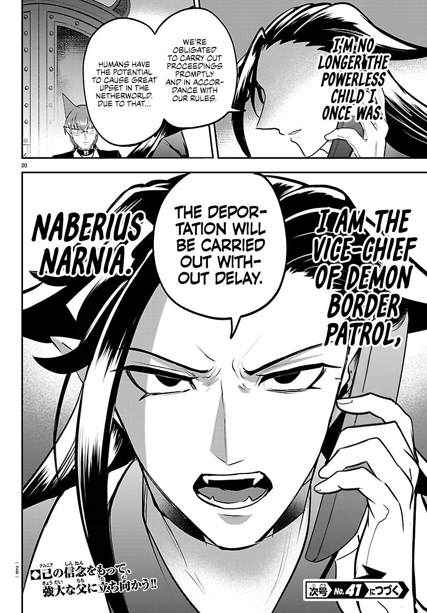 Welcome to Demon School! Iruma-kun Chapter 457 — page 20