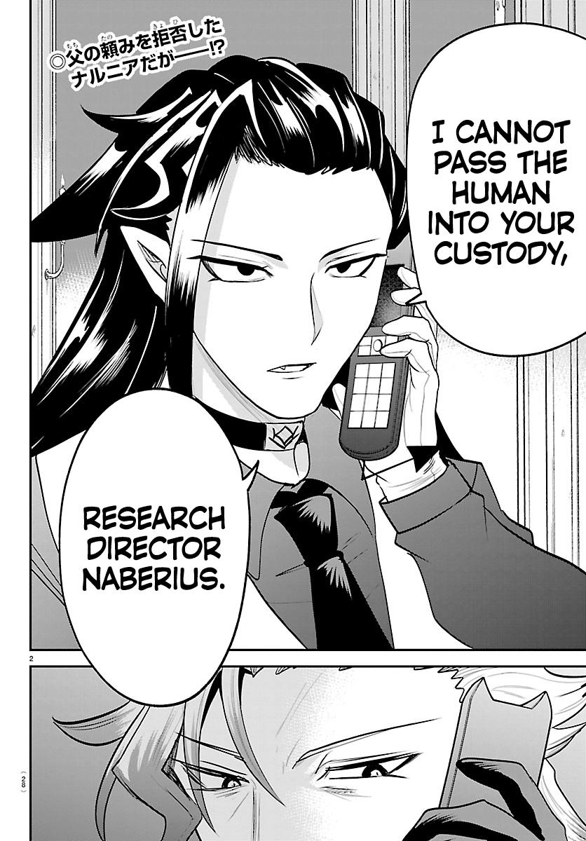 Welcome to Demon School! Iruma-kun Chapter 458 — page 2