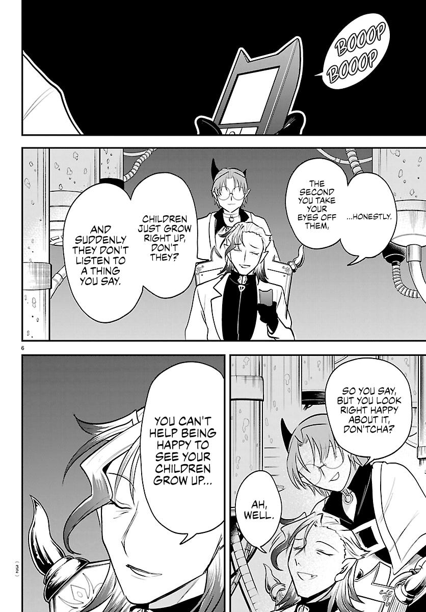 Welcome to Demon School! Iruma-kun Chapter 458 — page 6