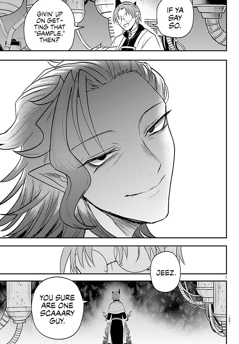 Welcome to Demon School! Iruma-kun Chapter 458 — page 7