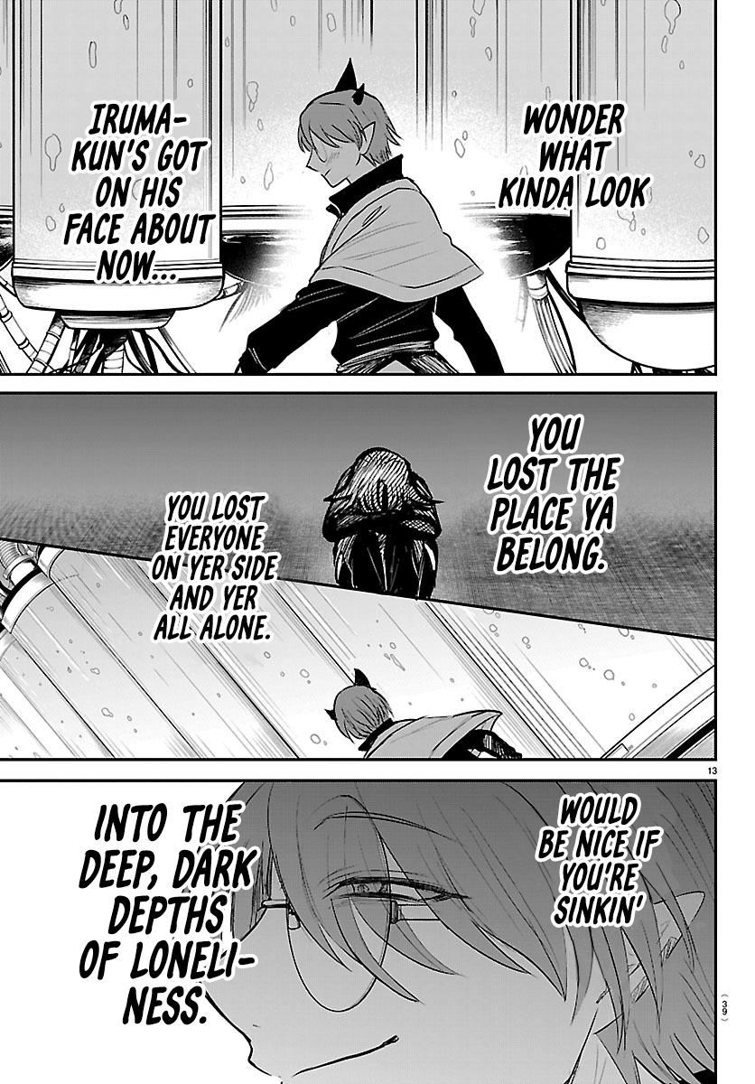 Welcome to Demon School! Iruma-kun Chapter 458 — page 13