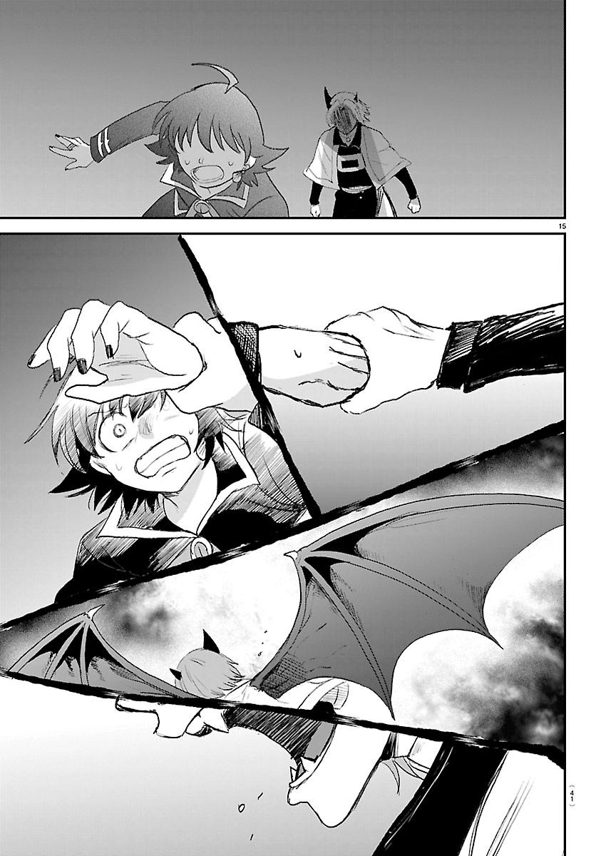 Welcome to Demon School! Iruma-kun Chapter 458 — page 15