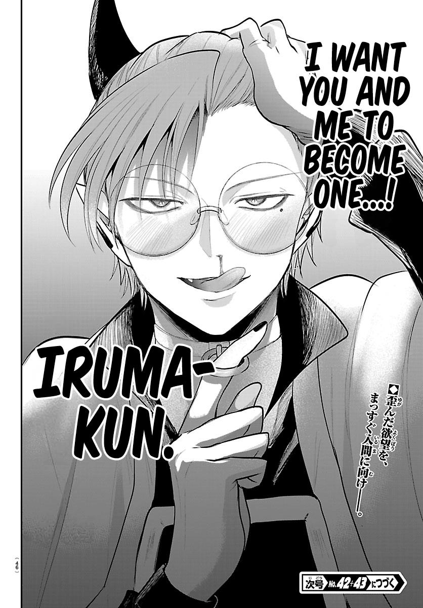 Welcome to Demon School! Iruma-kun Chapter 458 — page 18