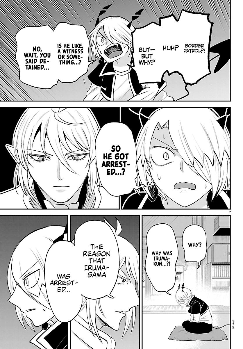 Welcome to Demon School! Iruma-kun Chapter 459 — page 7