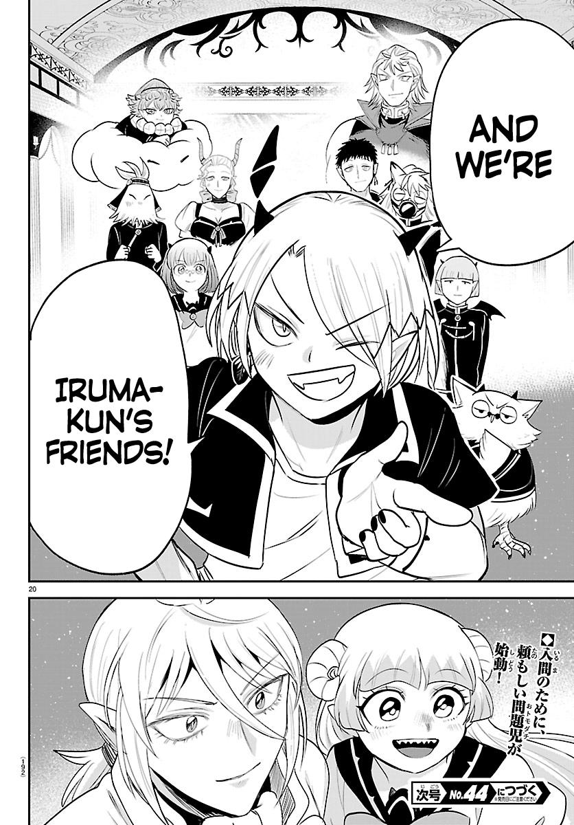 Welcome to Demon School! Iruma-kun Chapter 459 — page 18
