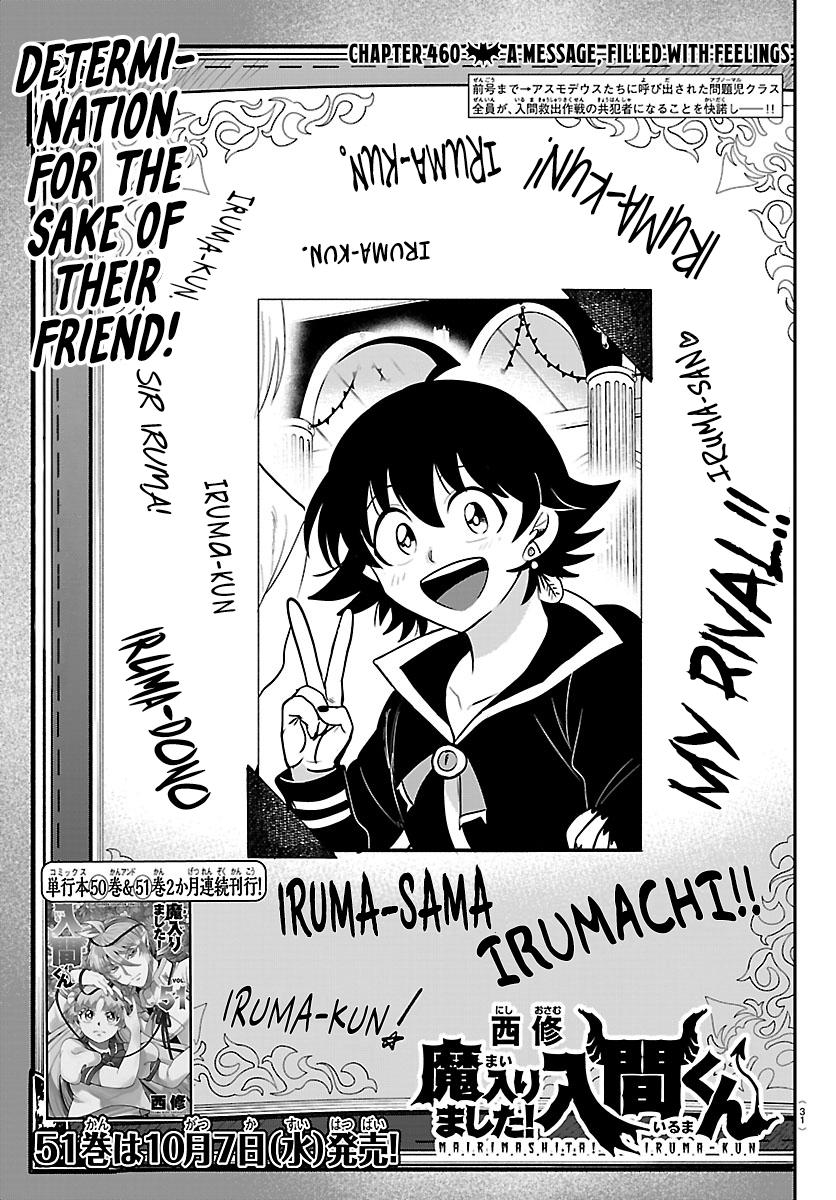 Welcome to Demon School! Iruma-kun Chapter 460 — page 1