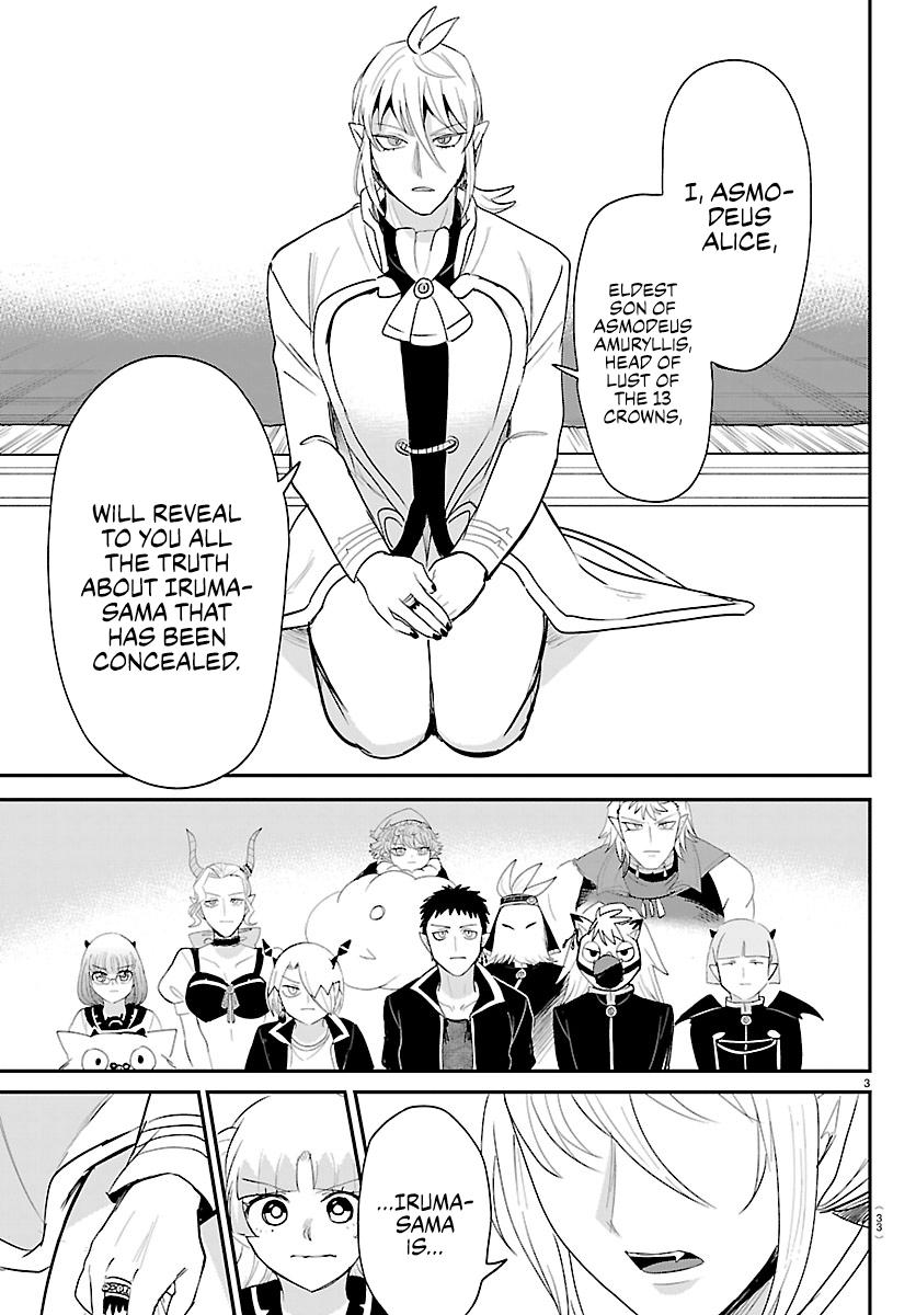 Welcome to Demon School! Iruma-kun Chapter 460 — page 3