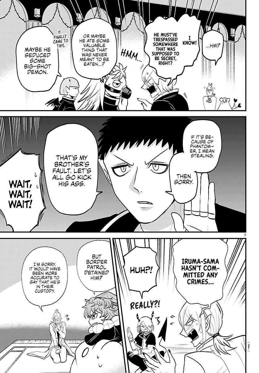 Welcome to Demon School! Iruma-kun Chapter 460 — page 7