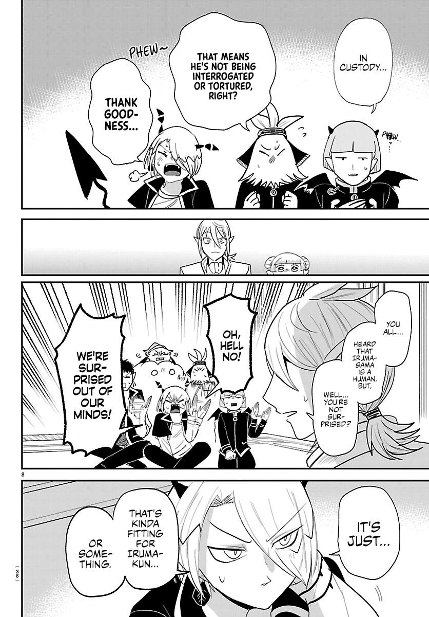 Welcome to Demon School! Iruma-kun Chapter 460 — page 8