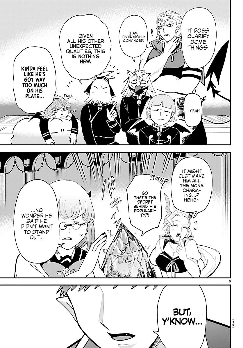 Welcome to Demon School! Iruma-kun Chapter 460 — page 9