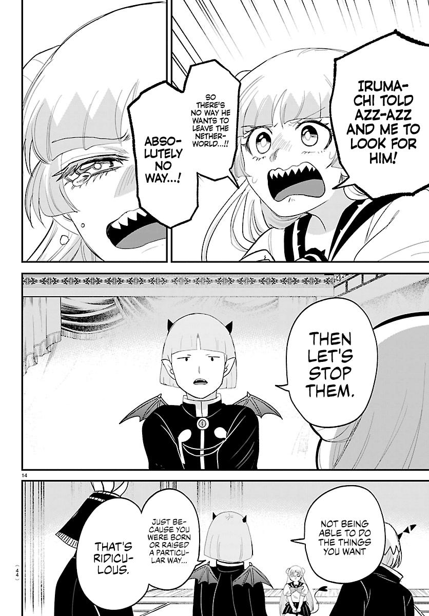 Welcome to Demon School! Iruma-kun Chapter 460 — page 14