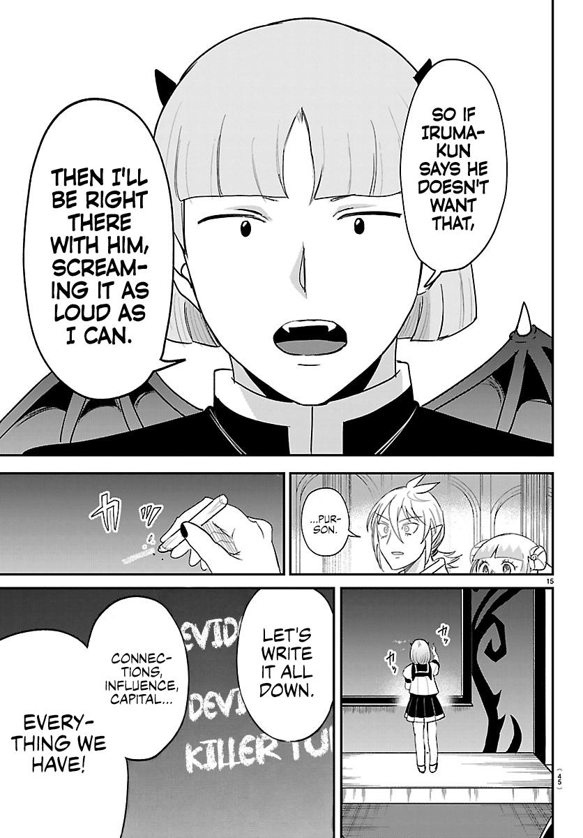 Welcome to Demon School! Iruma-kun Chapter 460 — page 15