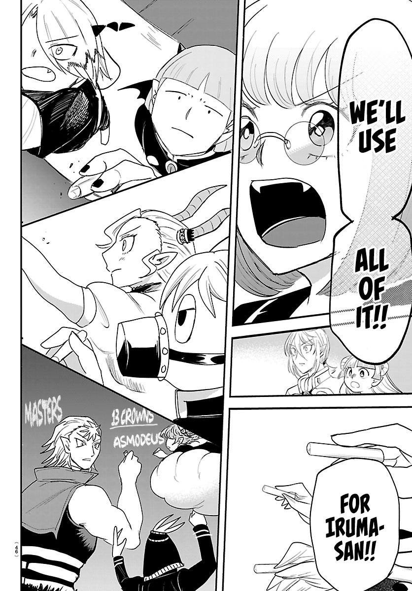 Welcome to Demon School! Iruma-kun Chapter 460 — page 16