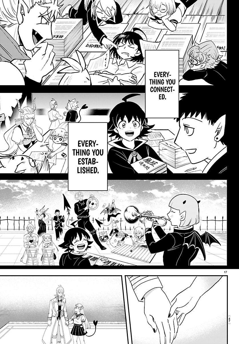 Welcome to Demon School! Iruma-kun Chapter 460 — page 17