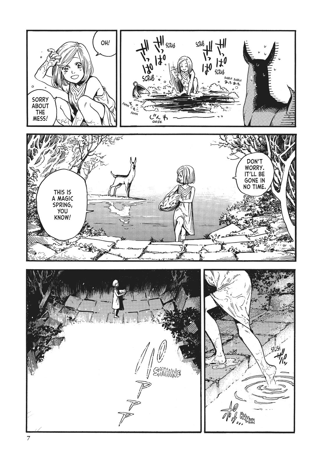 Witch Hat Atelier Chapter 1 — page 7