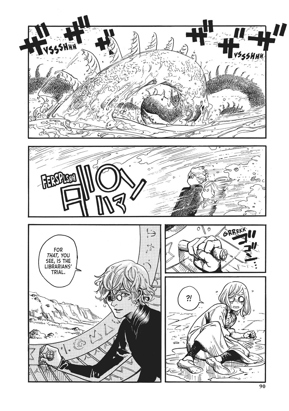 Witch Hat Atelier Chapter 2 — page 23