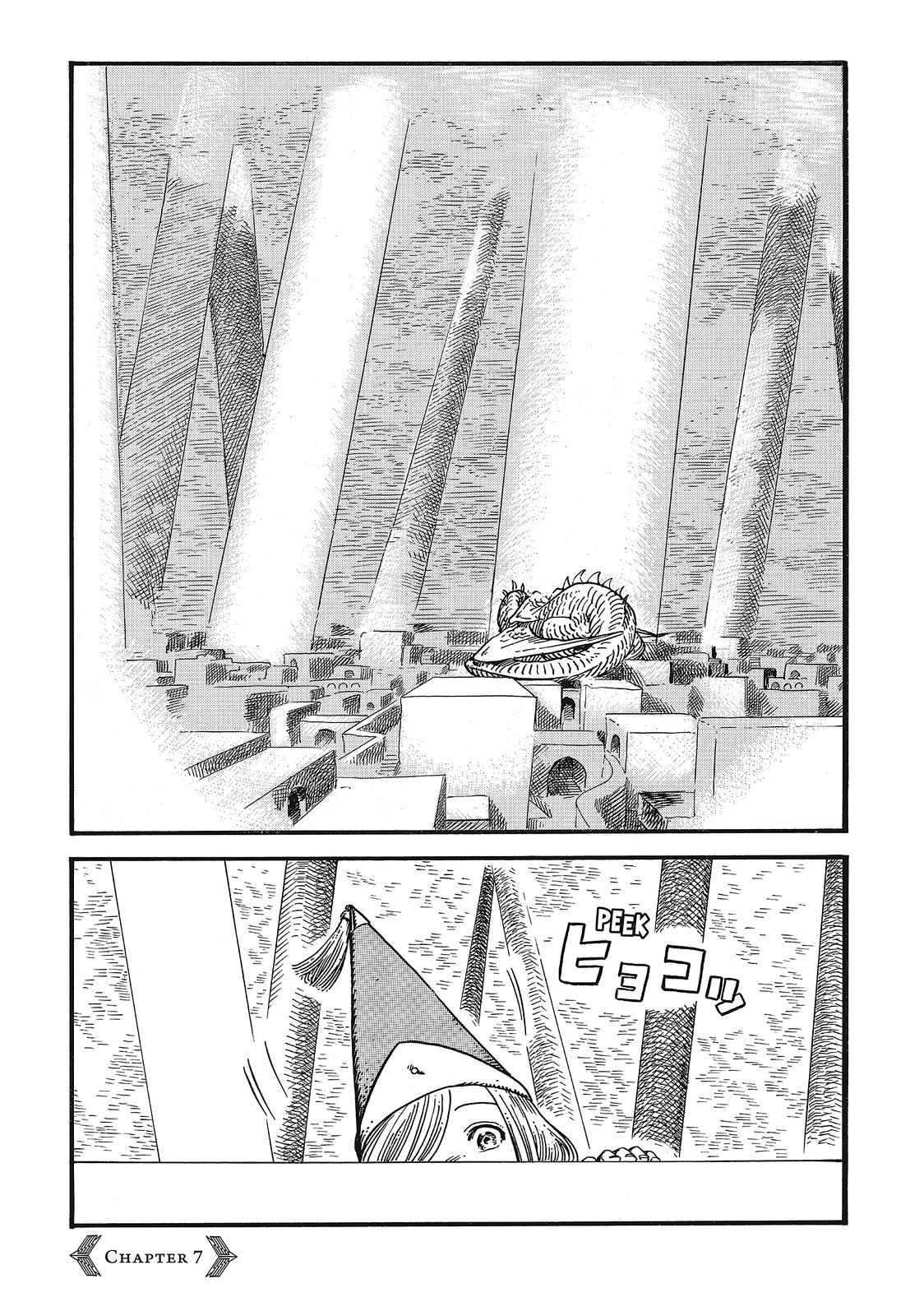 Witch Hat Atelier Chapter 7 — page 1