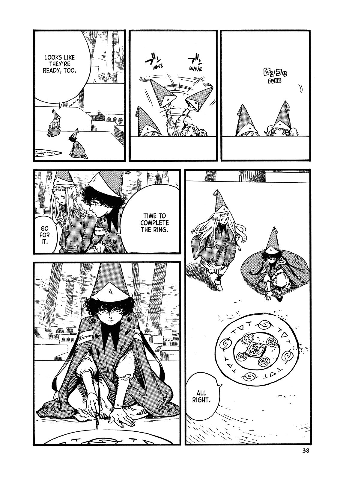 Witch Hat Atelier Chapter 7 — page 2