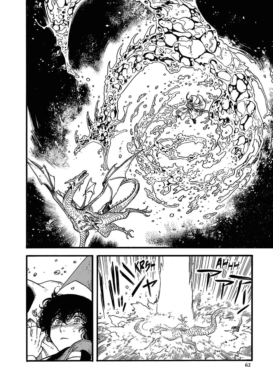 Witch Hat Atelier Chapter 7 — page 26