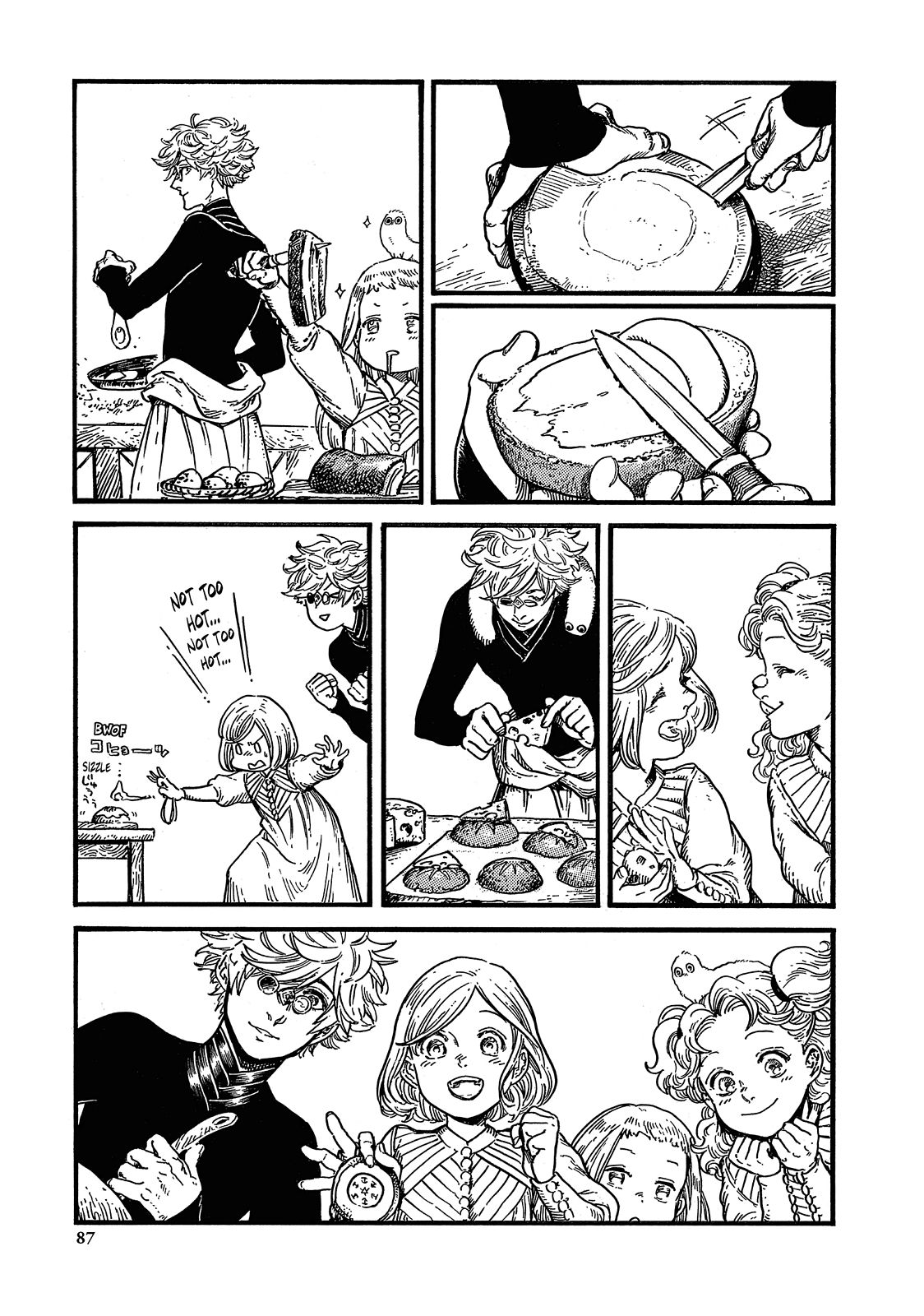 Witch Hat Atelier Chapter 8 — page 15