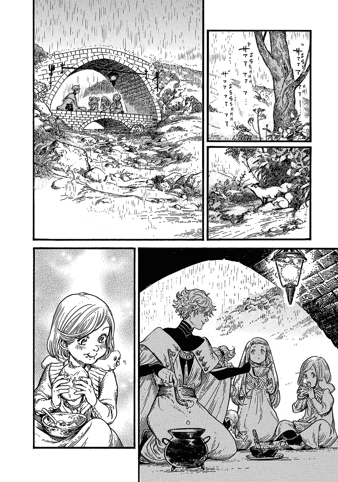 Witch Hat Atelier Chapter 8 — page 20