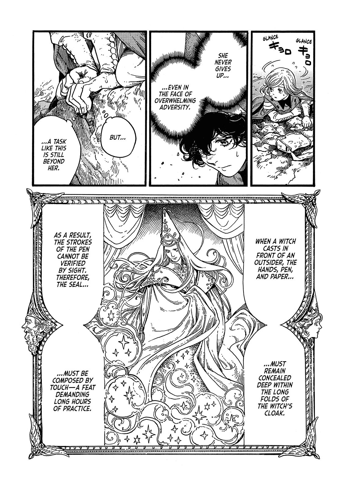 Witch Hat Atelier Chapter 11 — page 4
