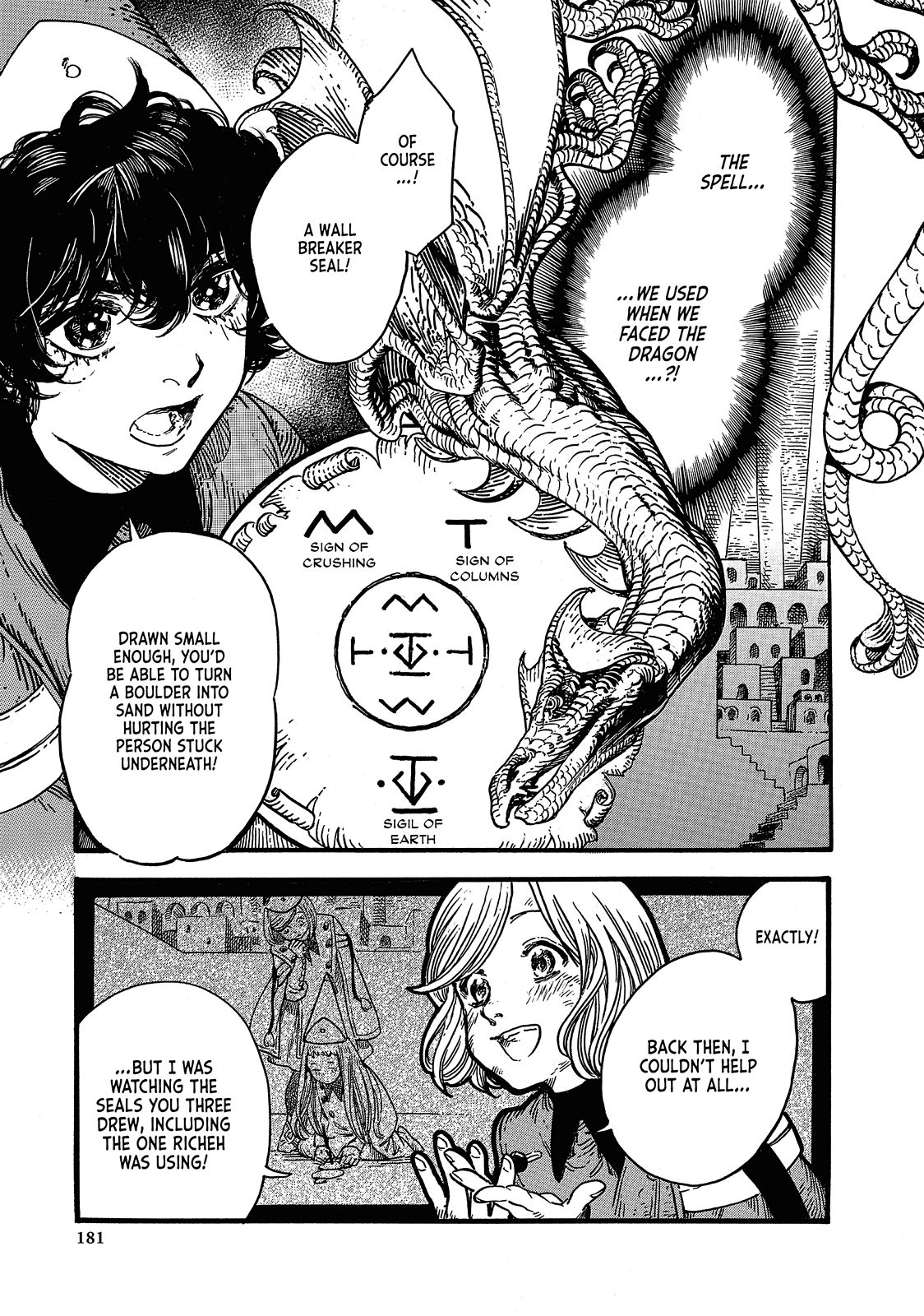 Witch Hat Atelier Chapter 11 — page 17