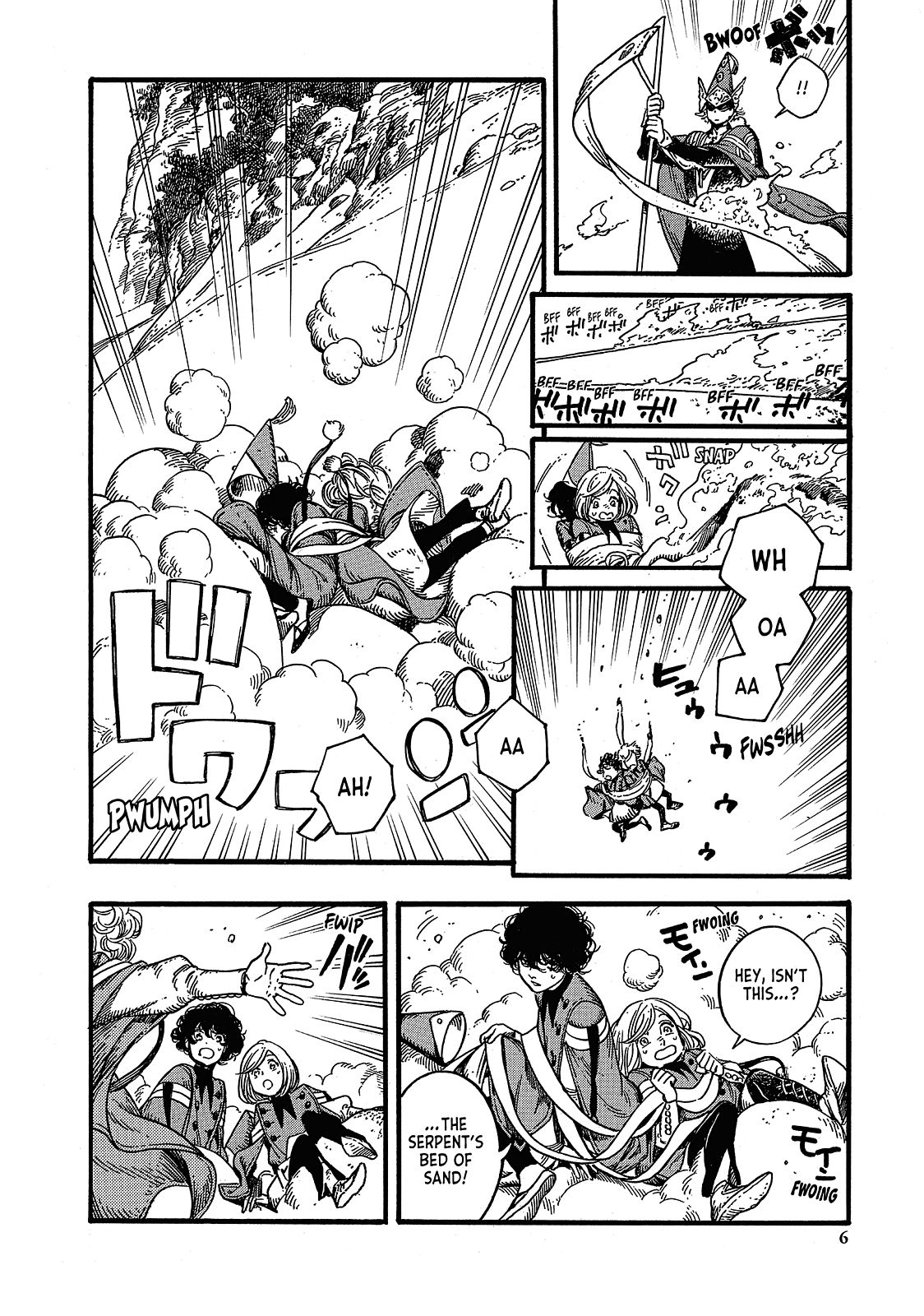 Witch Hat Atelier Chapter 12 — page 7