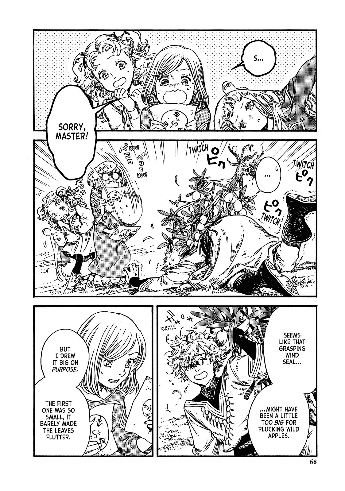 Witch Hat Atelier Chapter 14 — page 5
