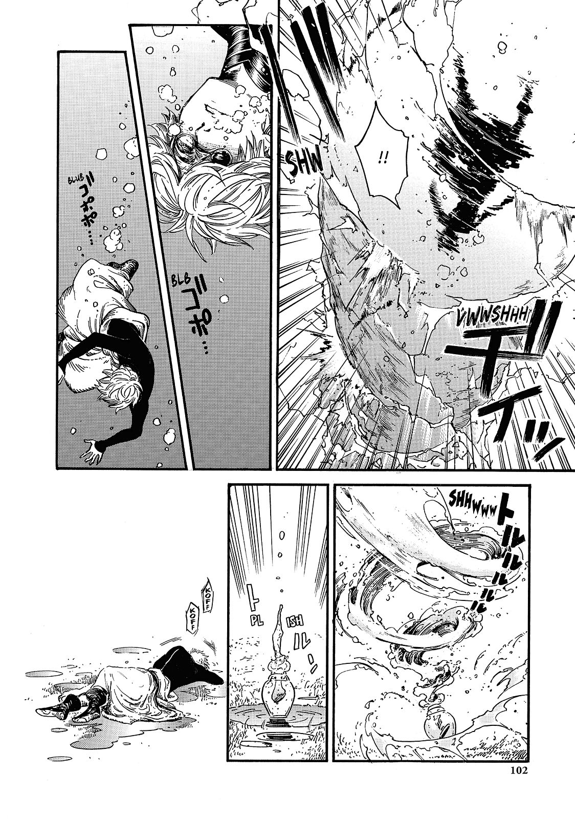 Witch Hat Atelier Chapter 15 — page 8