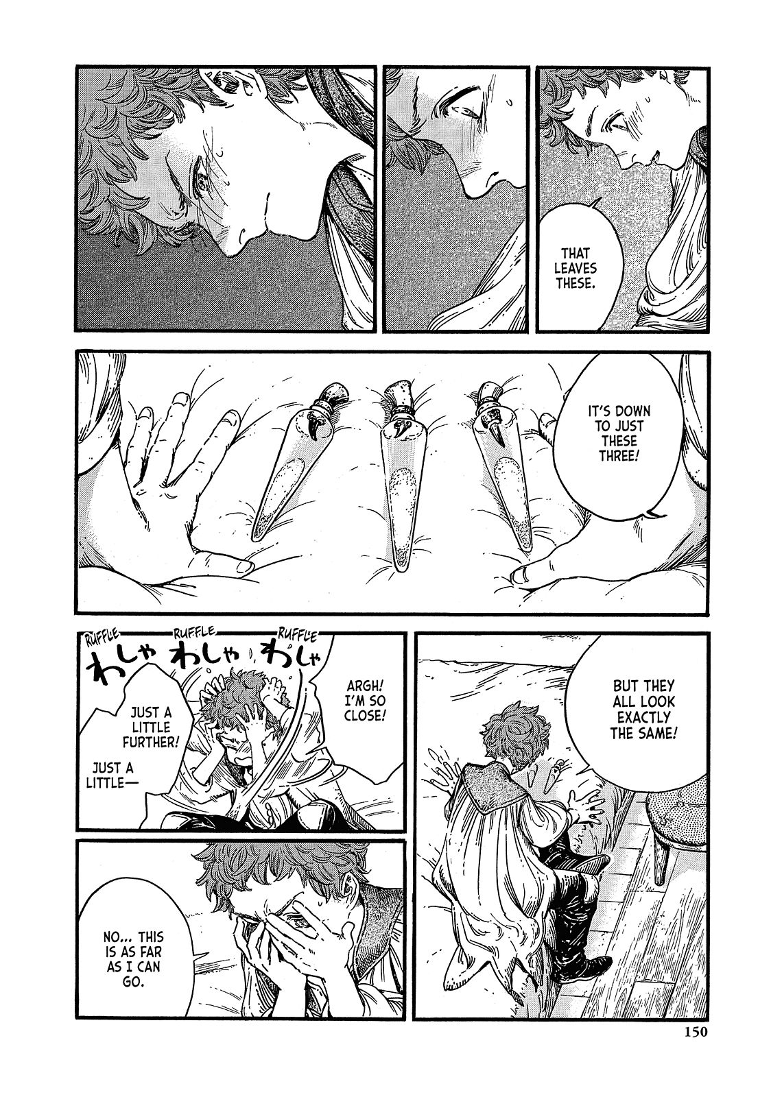 Witch Hat Atelier Chapter 16 — page 22