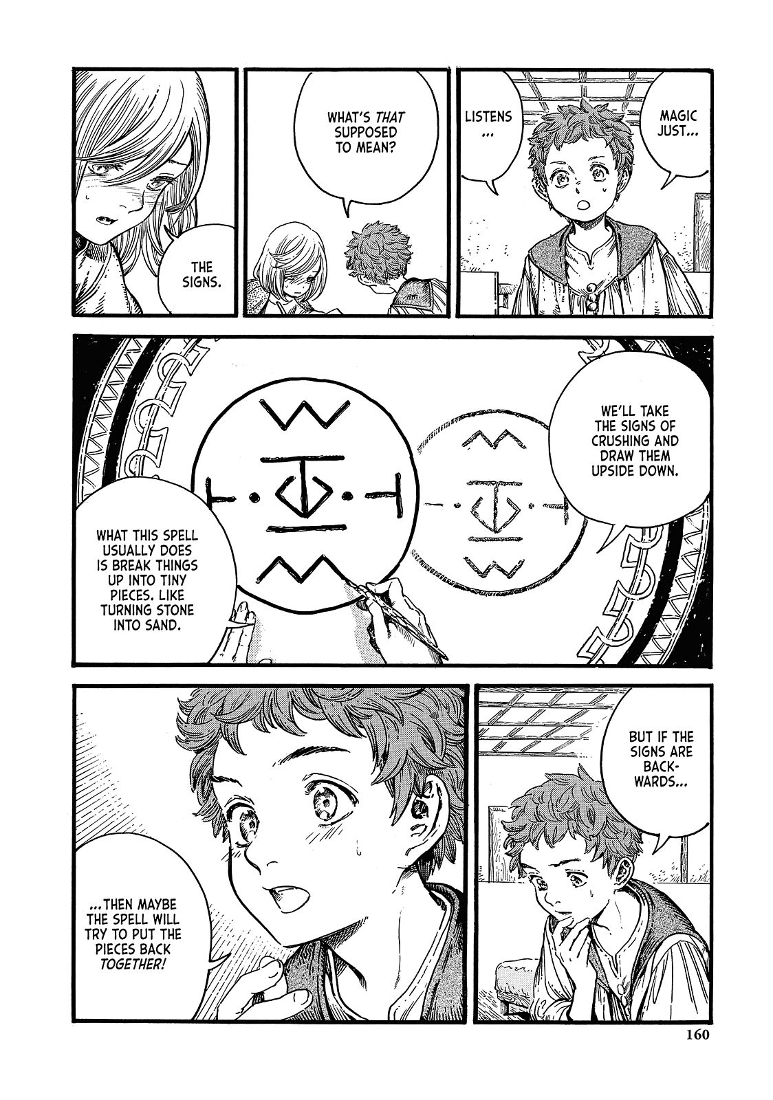 Witch Hat Atelier Chapter 17 — page 4