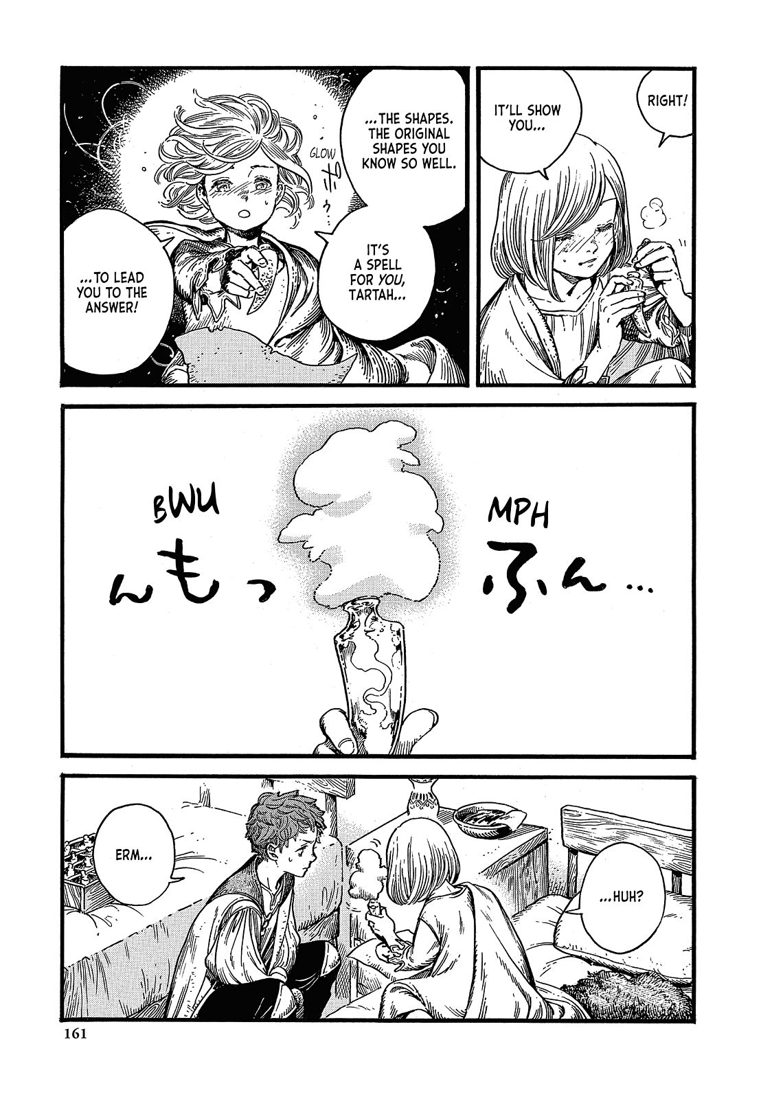 Witch Hat Atelier Chapter 17 — page 5