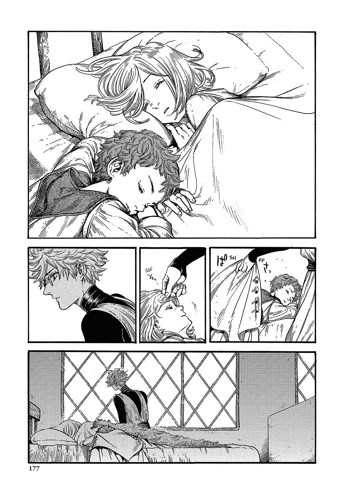 Witch Hat Atelier Chapter 17 — page 21