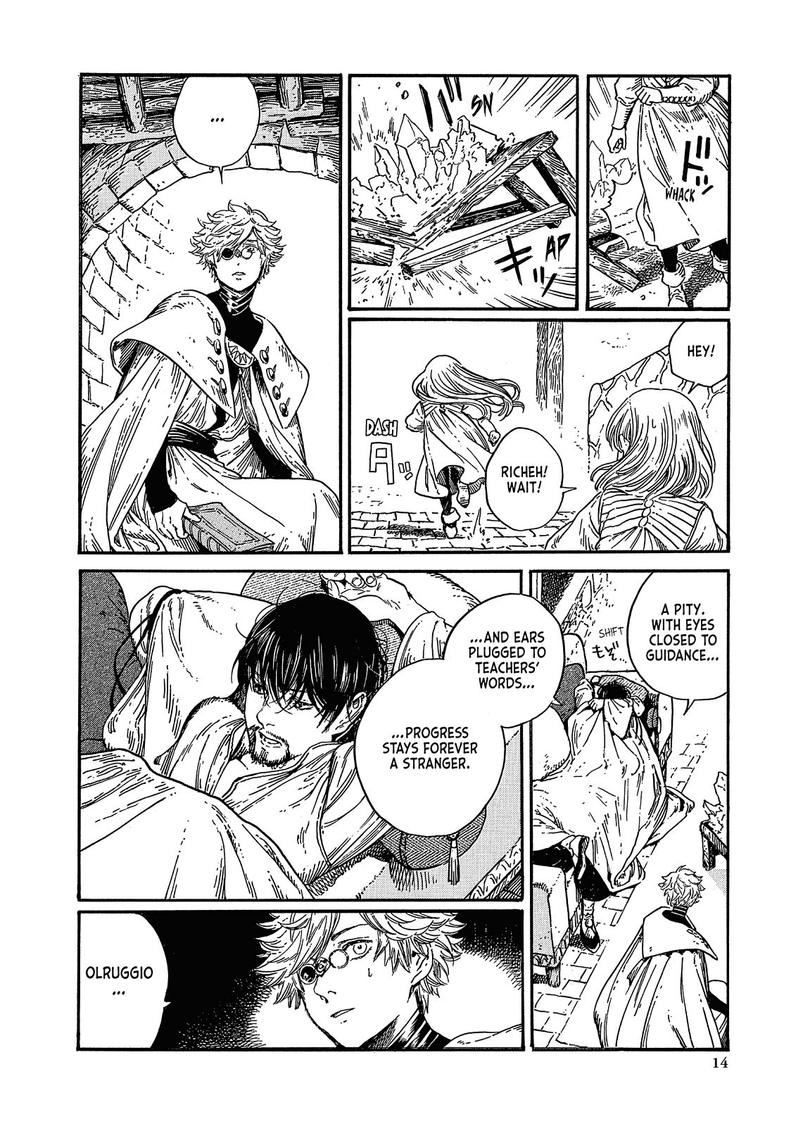 Witch Hat Atelier Chapter 18 — page 15