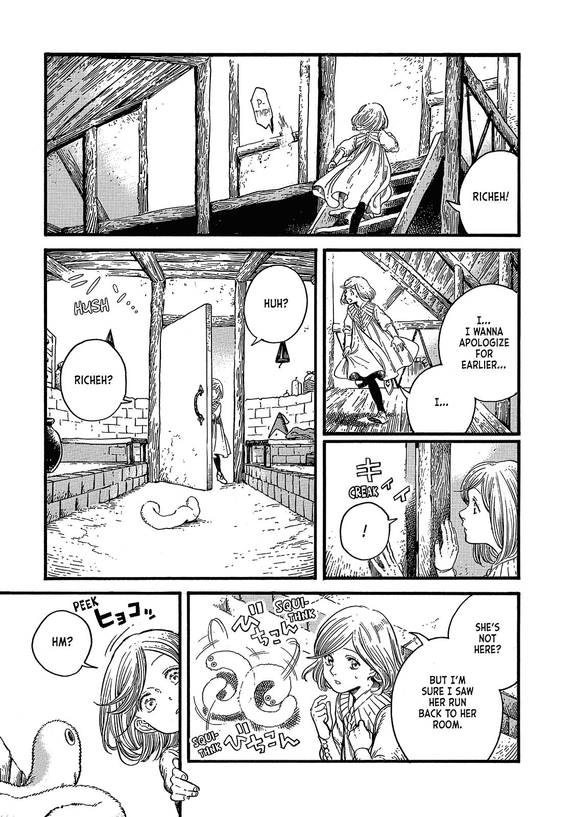 Witch Hat Atelier Chapter 18 — page 16
