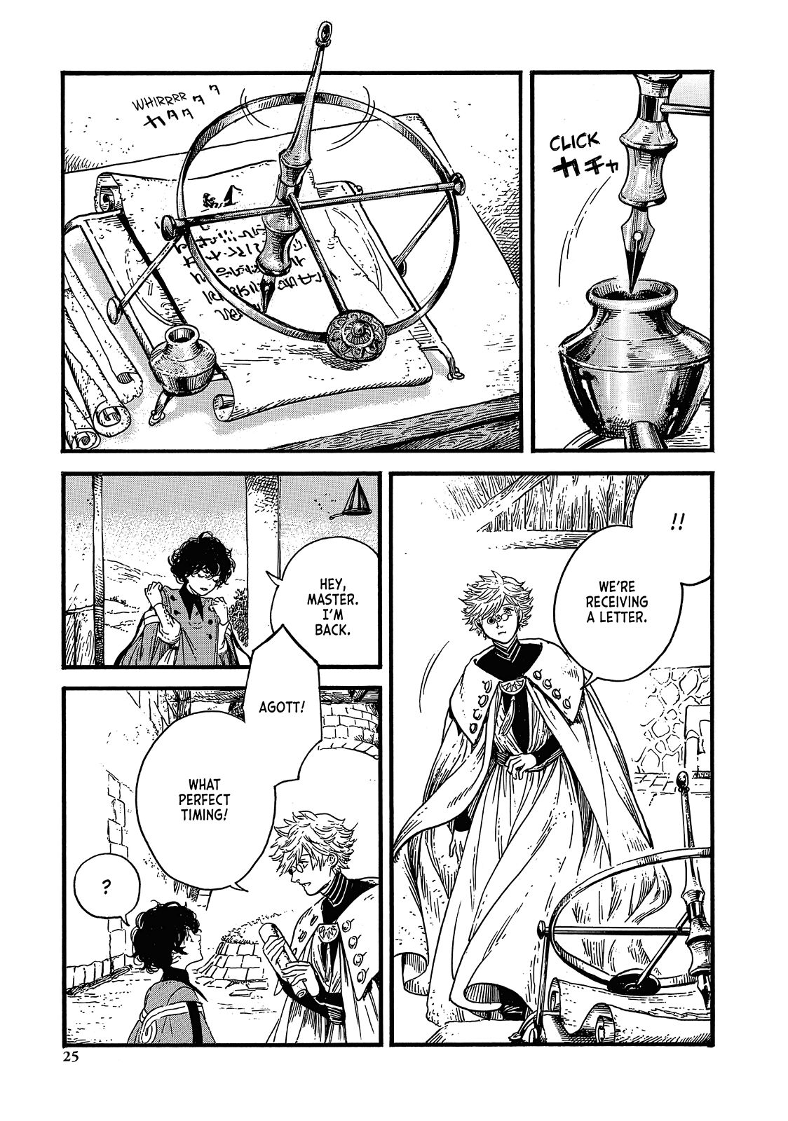 Witch Hat Atelier Chapter 18 — page 26
