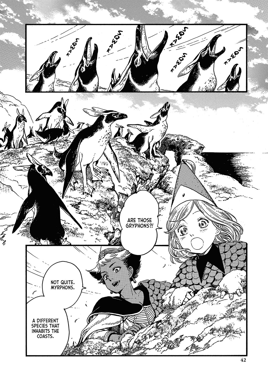 Witch Hat Atelier Chapter 19 — page 14