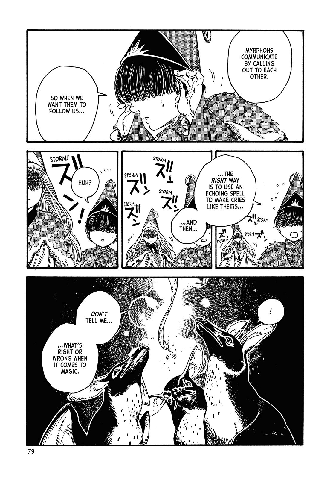 Witch Hat Atelier Chapter 20 — page 20